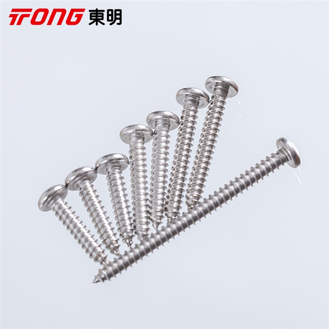 ST2 2 Dongming 304 stainless steel cross groove disc head self-tapping screw THE national standard round self-tapping nail screw 2 9
