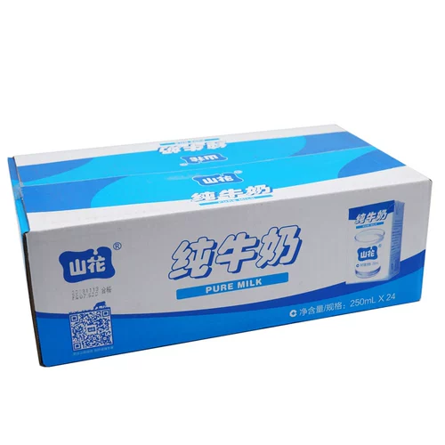 Shanhua Pure Milk Children Студент кальций для завтрака завтрак из чистого молока 250 мл*24 коробки экологического молока свежего молока Экологическое молоко