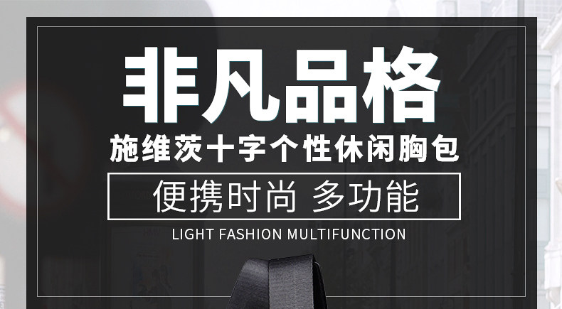 Sac pour homme - Ref 53770 Image 6