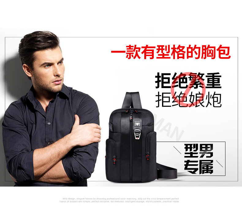 Sac pour homme - Ref 53770 Image 7