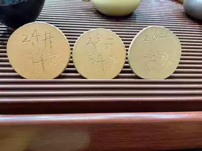 Xu Jiansheng crab shell green Huanglongshan raw ore mud group purchase special shot Super link