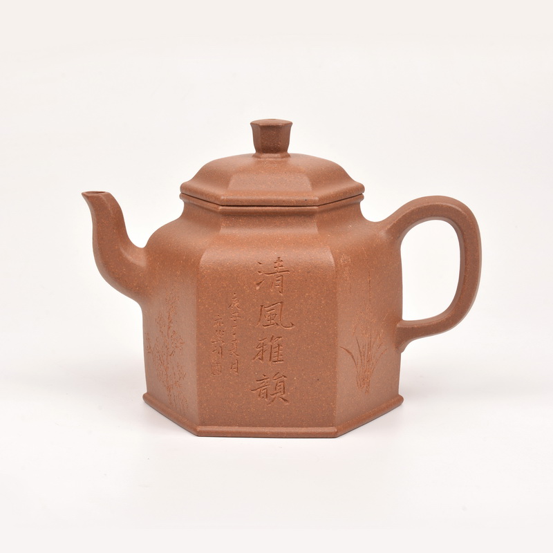 Lao Kong said the pot) Li Gang square utensils handmade custom purple sand Huanglongshan raw ore special shooting hyperlink