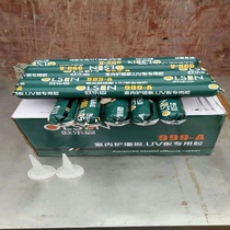 Special glue for wall panel UV board bonding special structural glue Sealant Special glue for engineering
