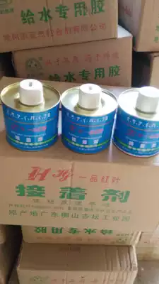 PVC drainage glue, PVC pipe glue, pipe special glue, PVC hard pipe glue, engineering special glue, PVC pipe glue, PVC pipe glue, PVC pipe glue, PVC pipe glue