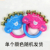 Tập thể dục buổi sáng mẫu giáo cung cấp thể dục dụng cụ nhảy rầm rộ buổi sáng sớm thiết bị tập thể dục đồ chơi phim hoạt hình khiêu vũ vòng đeo tay chuông - Đồ chơi nhạc cụ cho trẻ em đồ chơi nhạc cụ cho bé Đồ chơi nhạc cụ cho trẻ em