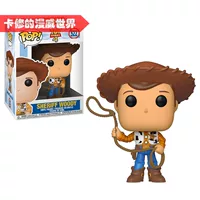 Woody