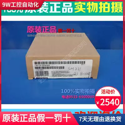 Original Siemens 6ES7153-2BA82-0XB0 backlog inventory low price processing