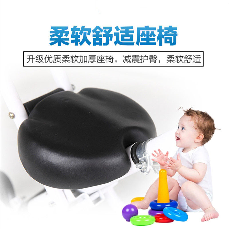 baby walking artifact universal accessories thick soft seat walking baby three-wheel four-wheel trolley breathable soft seat seat seat