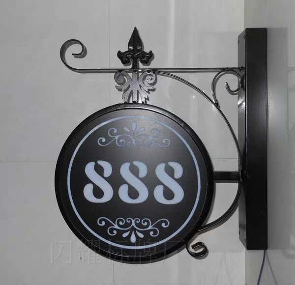 Wrought iron with light LED luminous KTV box door number foot Bath City club digital number Hotel Hotel room customization