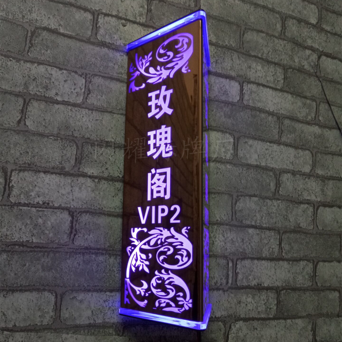 LED luminous KTV foot bath city bar hotel hotel dining room box room door plate double-sided triangle up and down light transmission