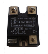 Voltage regulator module EUV-25A06 EUV-25A05