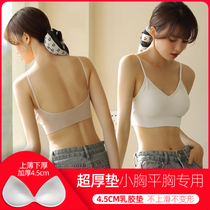 Small chest thickened beautiful back underwear women gather to show a large base strapless sling sports sleep vest bra super thick