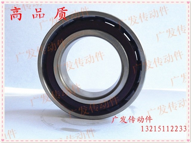 Angular contact bearing 7003AC domestically made high-speed angular contact bearings