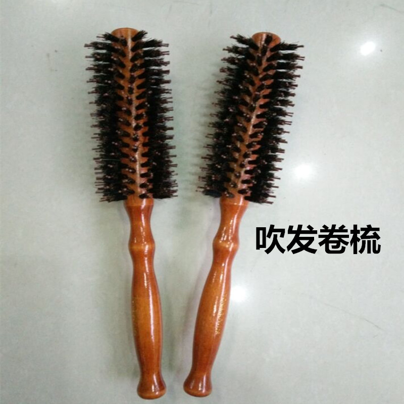Hairy shape tool rolling cylinder comb hair specialized pig hair rolling comb pear blossom shape round comb