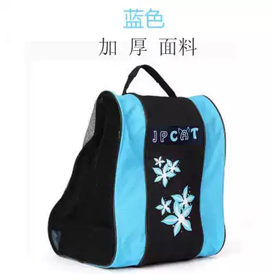 Roller Skate Bag Children Thickened Roller Skate Bag Adult Roller Skate Bag Skate Bag Hand Triangle Rollers
