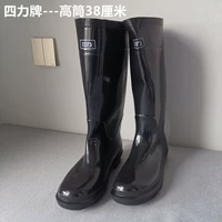 Черные высокие сапоги