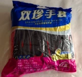 双珍 Волнистые нескользящие кислотно-щелочные перчатки, модель R528