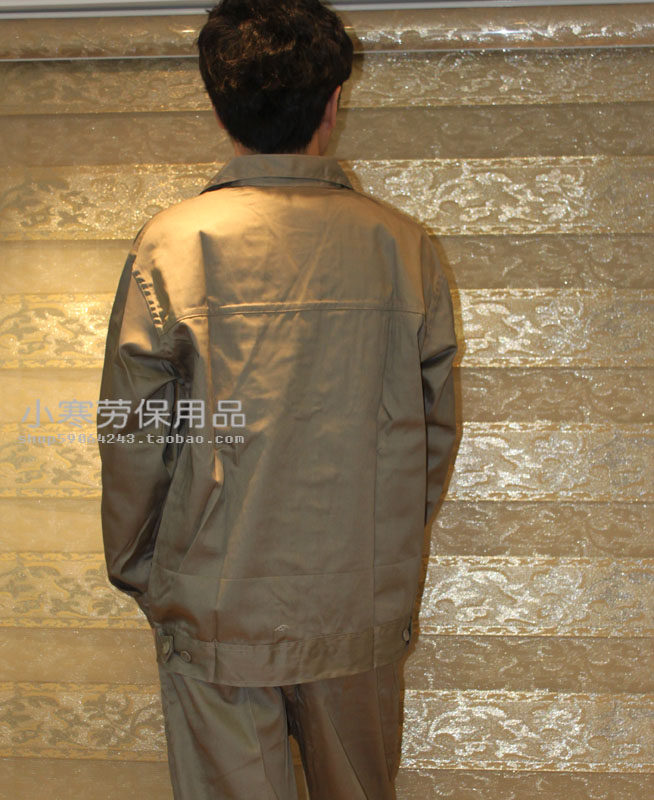 Vêtement de travail - Ref 1915470 Image 4