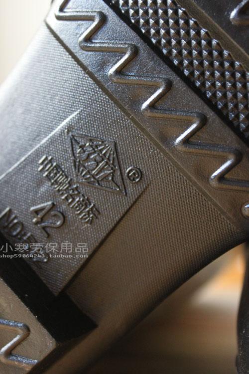 Chaussures - bottes caoutchouc homme - semelle plastique - Ref 971574 Image 29