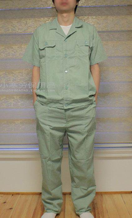 Vêtement de travail - Ref 1915471 Image 5