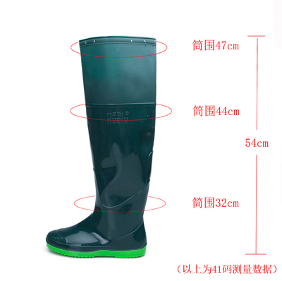 Chaussures - bottes caoutchouc homme - semelle tendon - Ref 962738 Image 5