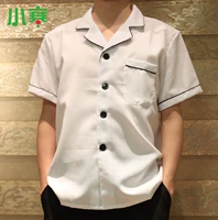 Короткий черный край