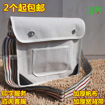 Xiaohan No 7 high-quality 6*6 ultra-strong canvas tool kit Ultra-thick home appliance air conditioning repair kit Electrician package woodworking