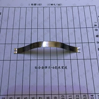 Шрапнель из алюминиевого сплава (6 мм), ширина 6 мм.