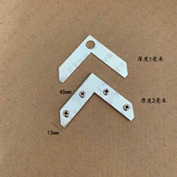 Код из алюминиевого сплава с четырьмя углами (утолщение 1,8 мм), 4 отверстия для винтов под прямым углом