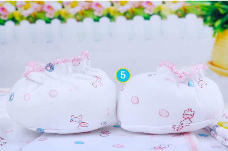 Coffret cadeau pour bébé - Ref 1956803 Image 16