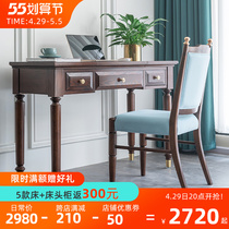 Burmese Forest Desk Dresser Integrated Bedroom Computer Makeup Table Two-in-one American Light Extravagant Solid Wood Flip Flops