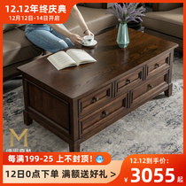 Maine Forest Large Size Solid Wood Coffee Table American Full Furniture Living Room Simple Beauty Style Household with Drawer