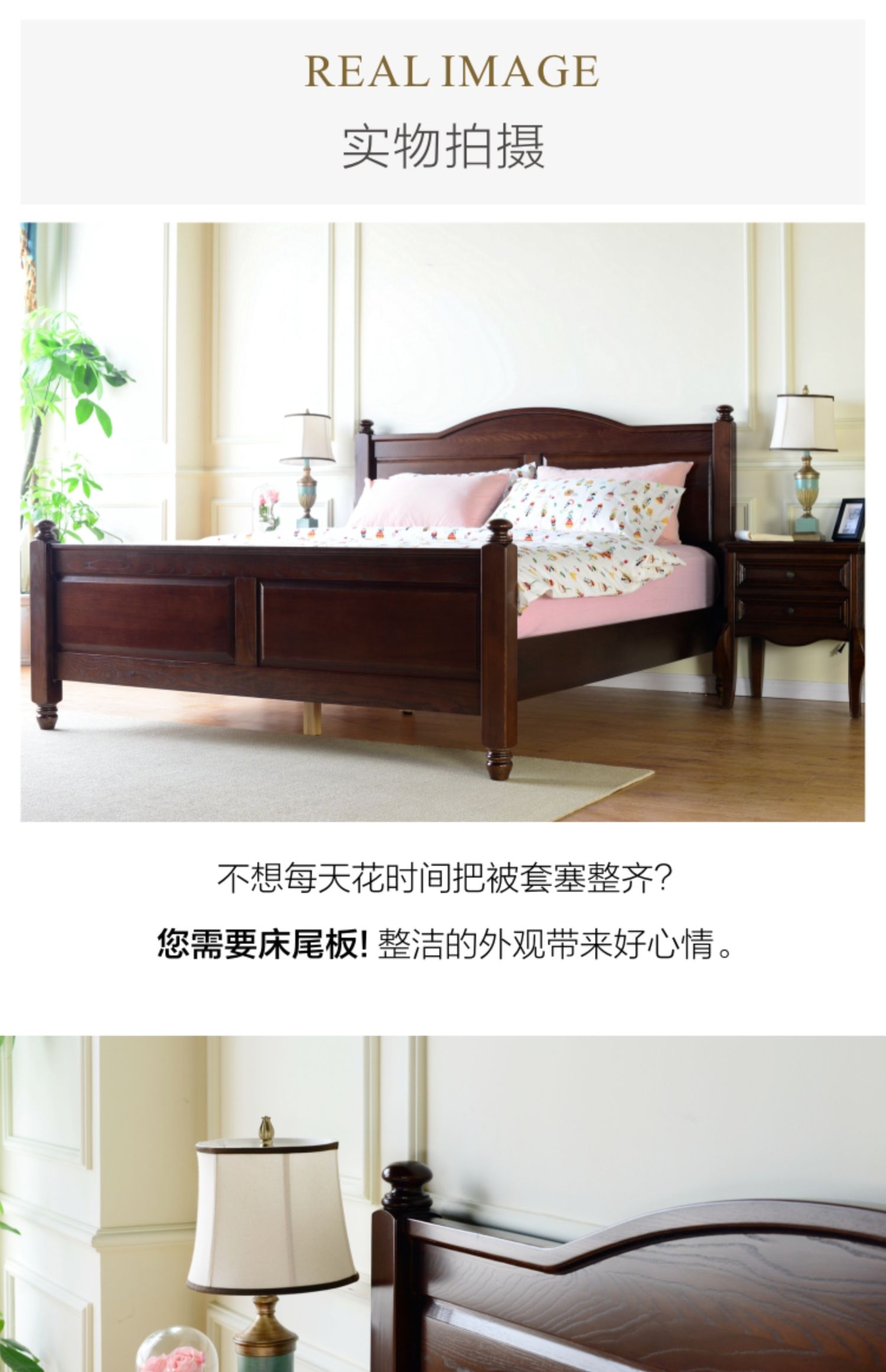 Đưa cái này cho bố mẹ! Giường nhỏ kiểu Mỹ Rừng Maine kiểu đơn giản nhỏ đẹp bằng gỗ rắn - Giường các mẫu giường đẹp