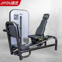 Forfait spécial de musculation pour la gym JY-F09 régulation type pédalage des jambes entraîneur commercial complet salle de fitness