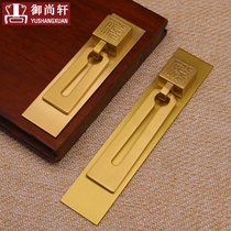 Modern Brass Cabinet Door Millennium Handle New Chinese Straight Single Hole Handle Solid Brass Antique Hardware Copper Fittings