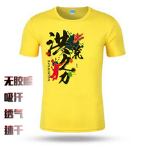 2017 Men and women personality short sleeve badminton suit flood Power cultural shirt quick dry breathable T-shirt custom