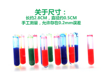 Fish tank decoration aquarium set ornamental objects cute grass tank tumbler seven-color small ornaments