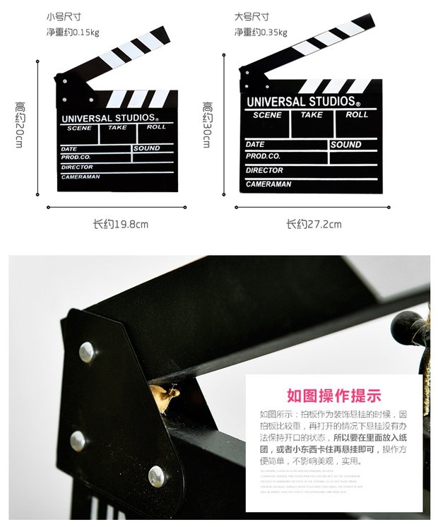 Bắc Âu sáng tạo phim clapper ban giám đốc gỗ chơi bảng chụp đạo cụ phòng ngủ đồ trang trí đồ trang trí - Trang trí nội thất các đồ vật để trang trí nhà ở