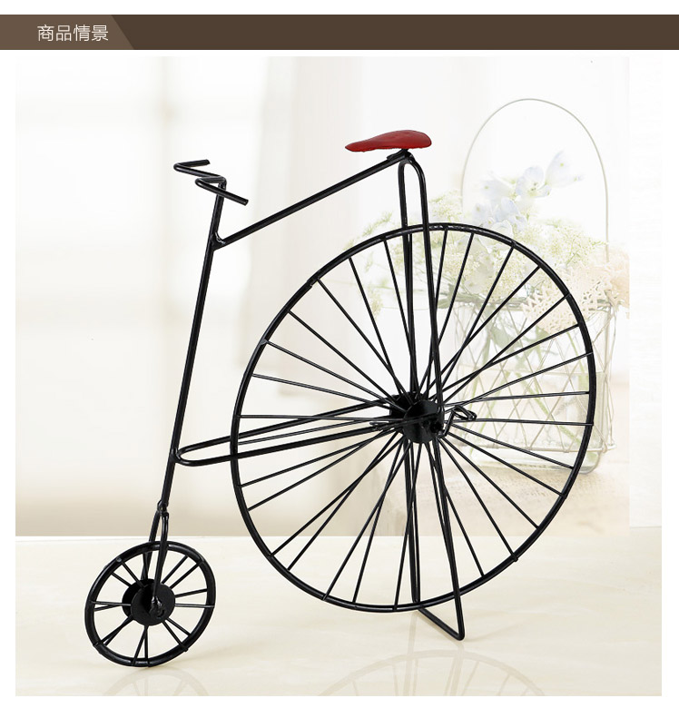 Zakka tạp hóa retro xe đạp cổ điển mô hình trang trí trang trí sáng tạo tủ rượu tủ sắt thủ công đồ dcor bàn học