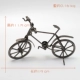 Retro hoài cổ rèn sắt mô hình xe đạp tủ rượu trang trí trang trí phòng khách nghiên cứu nhà nhỏ thủ công đồ nội thất