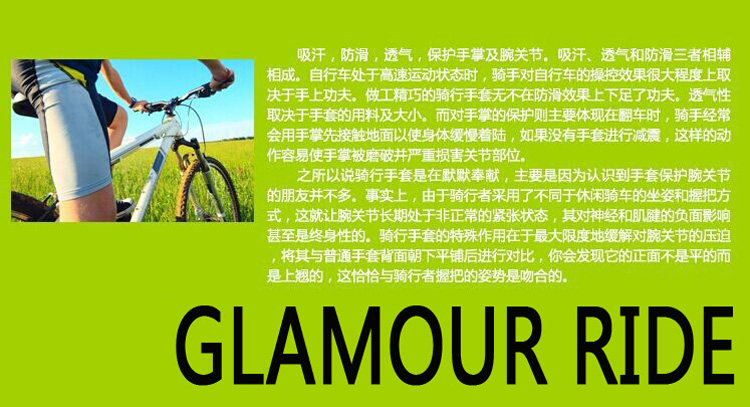 Gants pour vélo mixte - Ref 2242874 Image 7