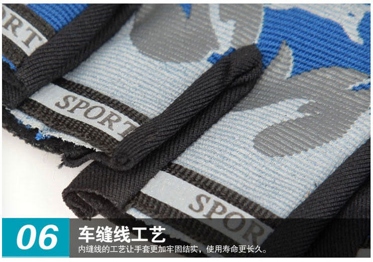 Gants pour vélo mixte - Ref 2242874 Image 21