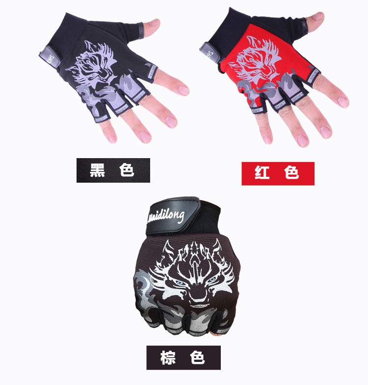 Gants pour vélo mixte - Ref 2242874 Image 11