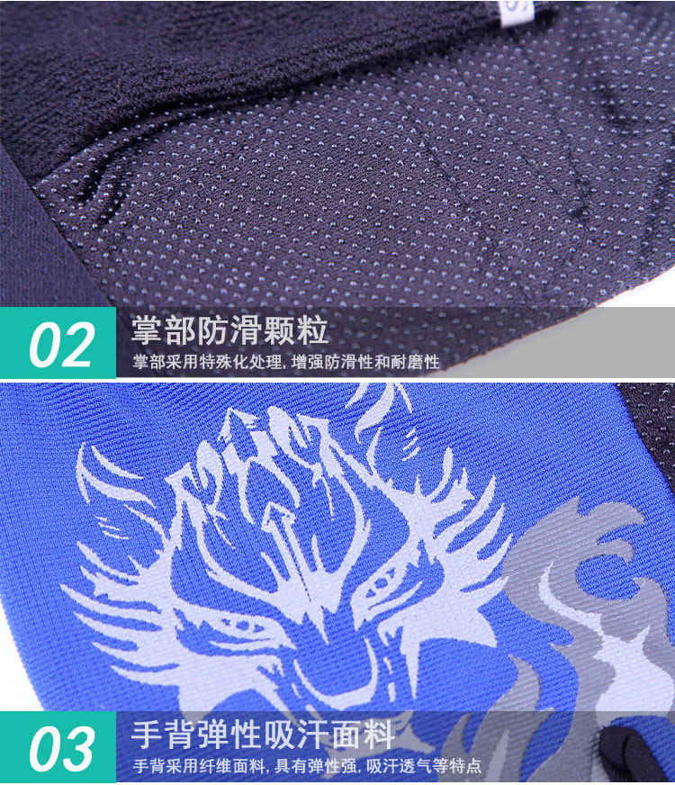 Gants pour vélo mixte - Ref 2242874 Image 19