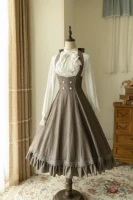 Striped light gray coffee skirt (shirt not included)
