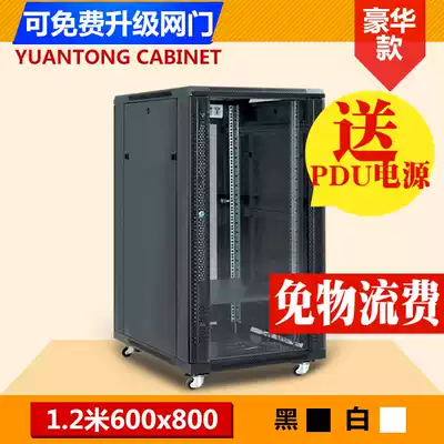 1 2 M network server cabinet 22u24u switch monitoring weak computer room equipment deepening 600x800