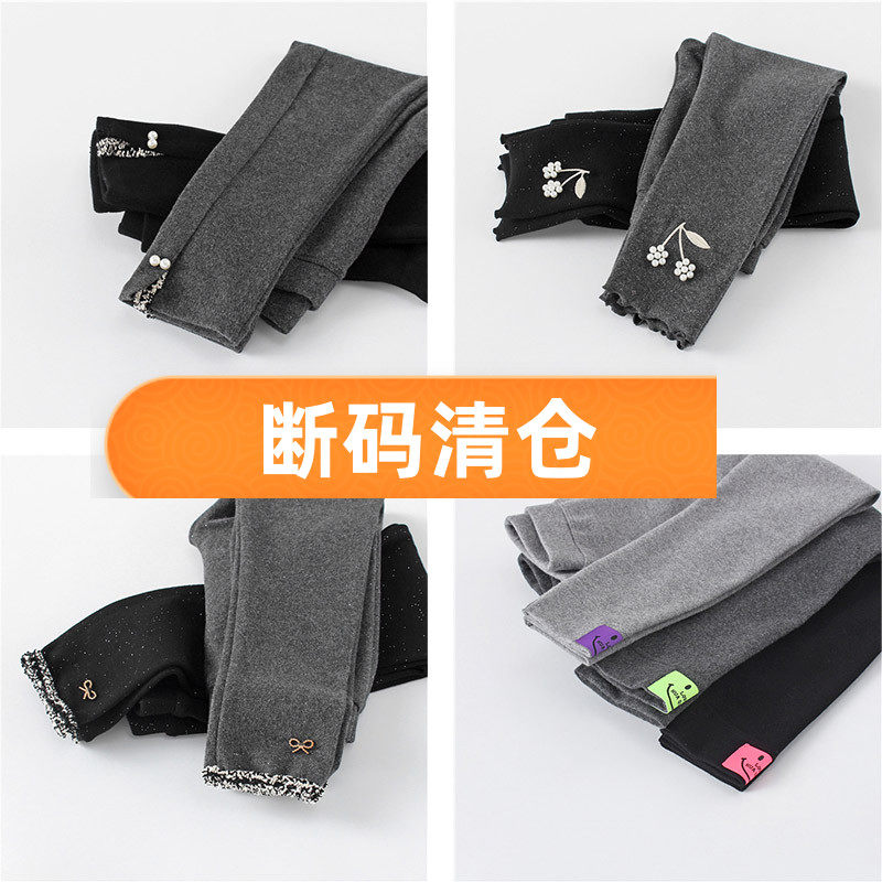 Broken code clearance 80-110 yards baby girls' underwear in autumn and outer wear in spring and autumn girls' autumn clothes children's open file