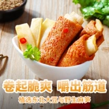 Baicao ароматизированные бамбуковые стрельбы с мясой рулон 185 г острая бобы на бобах высушенные тофу высушенные повседневные закуски Специальные продукты
