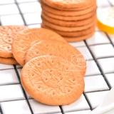 Испанская импортная долина Gullon Golden Crispy Crispy Biscuits.