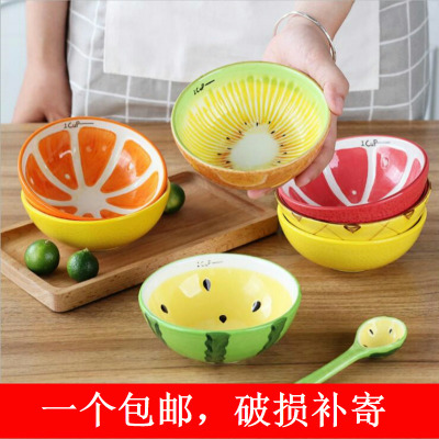 Underglaze Color Cartoon Creative Cute Dessert Fruit Watermelon Salad Rice Bowl Plate Dish Spoon Ceramic Tableware Set